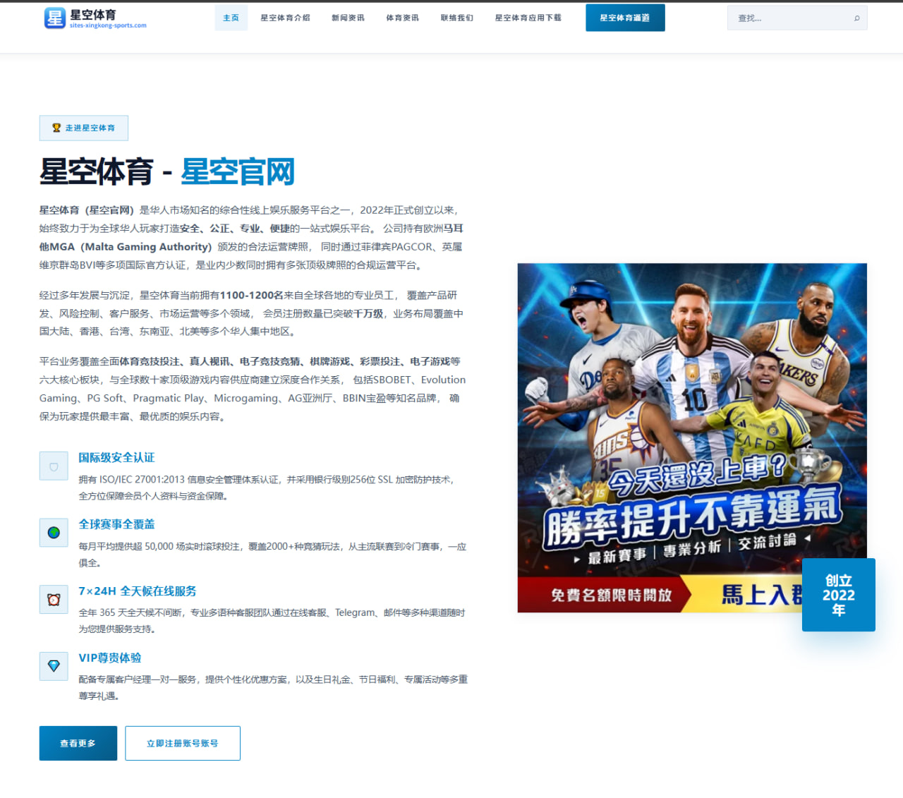 Uzi试训新队细节曝光引发热议老将复出前景与赛场价值再被讨论 | HaoboSports